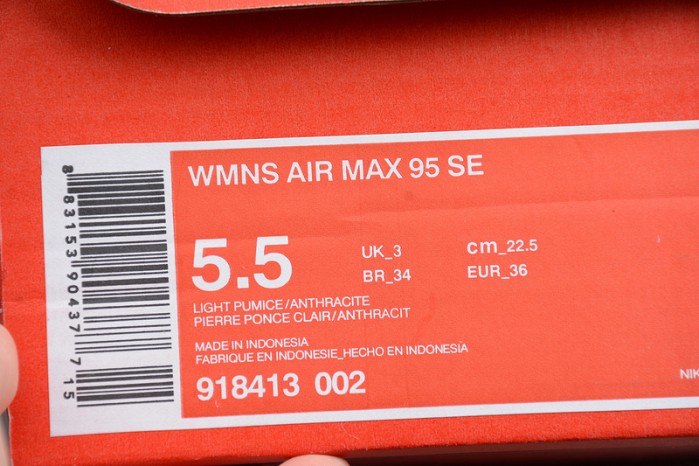 nike air max 95 confetti 918413-002