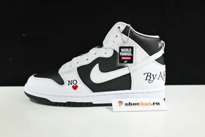 nike sb dunk high S*p*e by any means black
