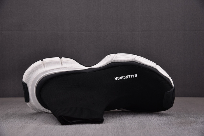 balen speed trainer