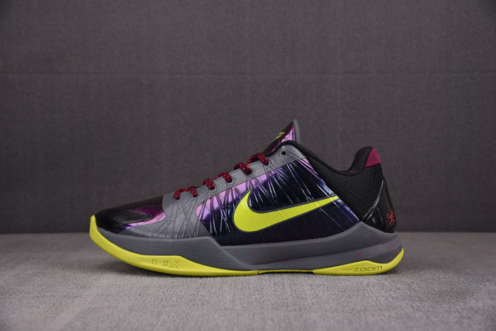 nike kobe 5 protro 2k gamer exclusive
