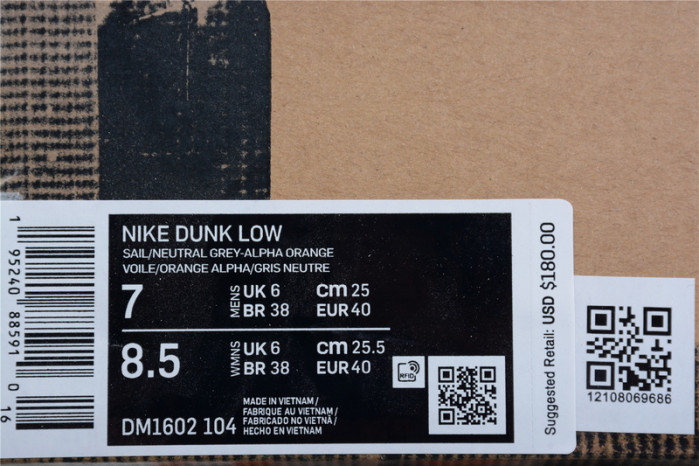 fw x dunk low 