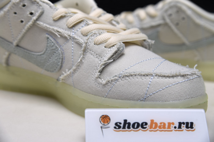 nike dunk low sb 