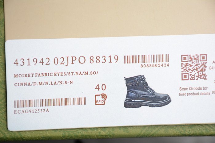 gucc1 screener gg high-top sneaker