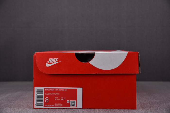 nike dunk low se lottery malachite